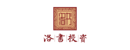 上海洛书投资管理有限公司